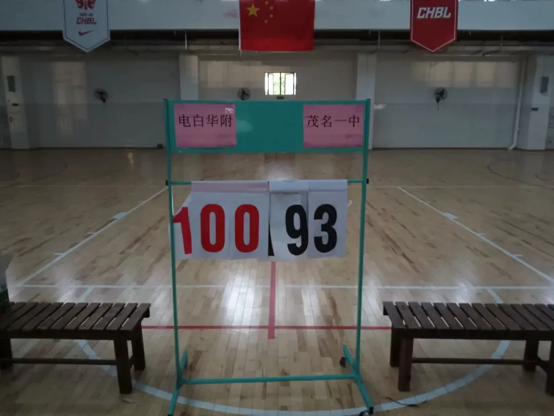 如何借助智能健康工具提高篮球技能和表现_1